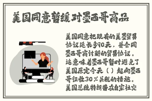 草榴技术讨论区2024