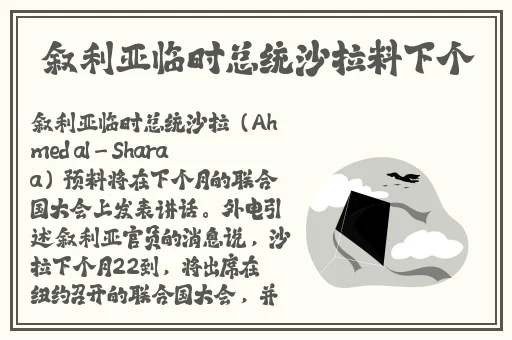 缅甸14may18
