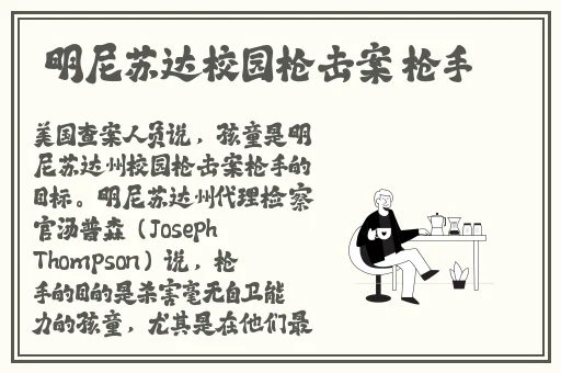 ** 中文无码 中出