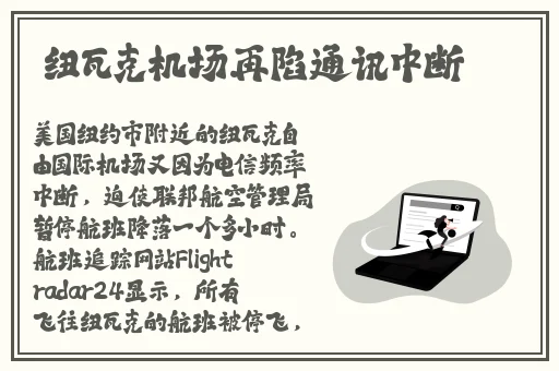 乱码天美传媒