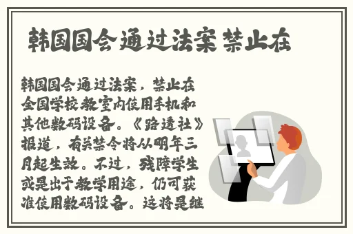 一面膜上边一面膜下边免费的